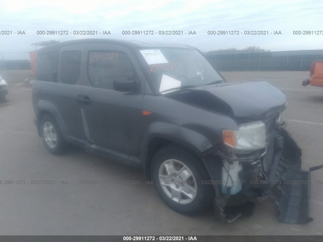 Honda Element (2010)