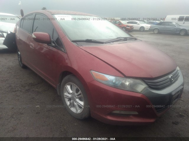 Honda Insight (2010)