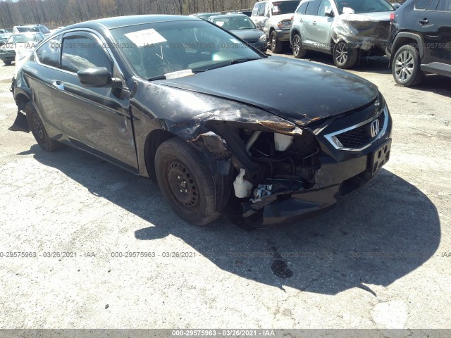 Honda Accord cpe (2012)