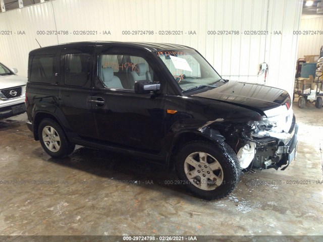 Honda Element (2011)