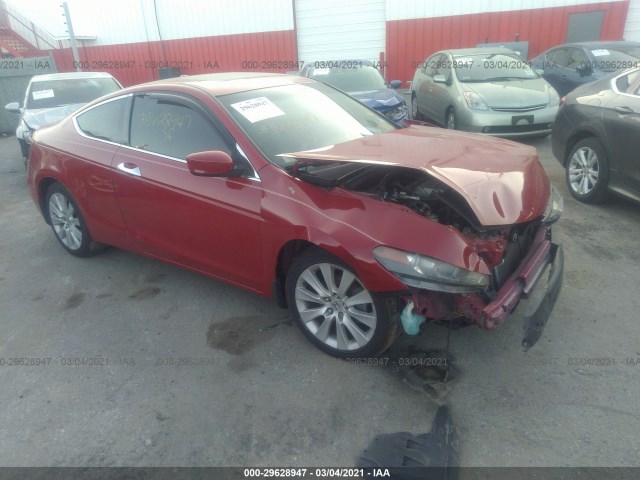 Honda Accord cpe (2010)