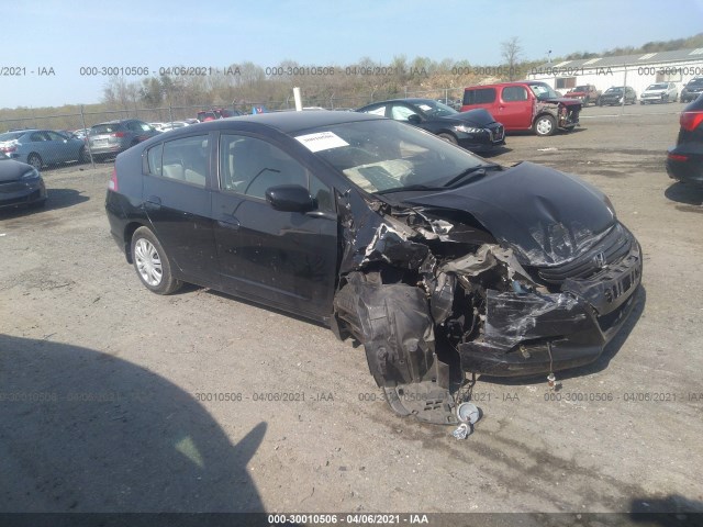 Honda Insight (2010)