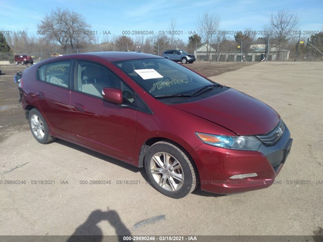 Honda Insight (2010)