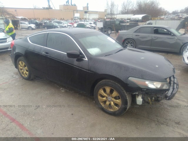 Honda Accord cpe (2012)