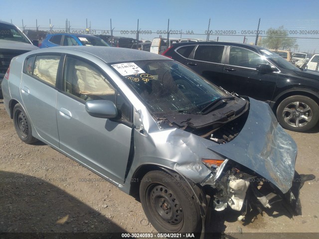 Honda Insight (2012)