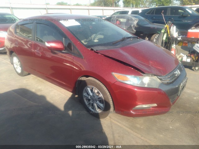 Honda Insight (2010)