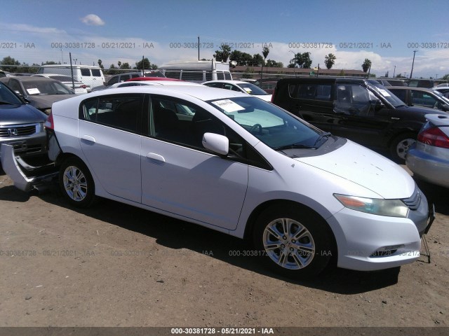 Honda Insight (2010)