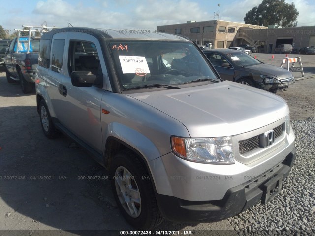 Honda Element (2010)