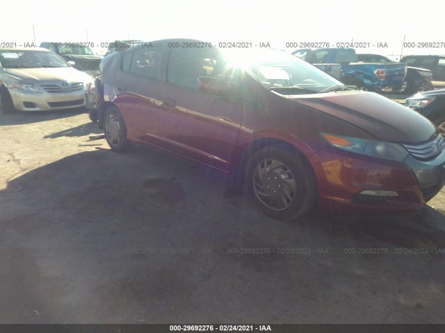 Honda Insight (2010)