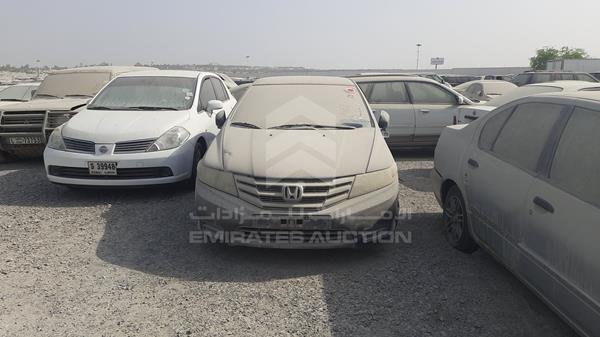 Honda City (2013)