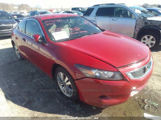 Honda Accord cpe (2010)