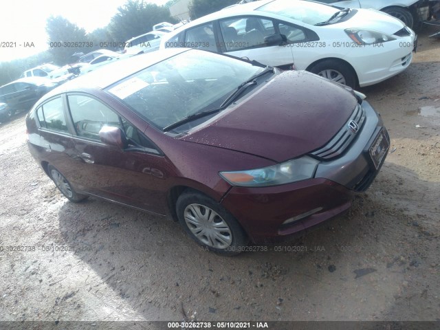 Honda Insight (2011)