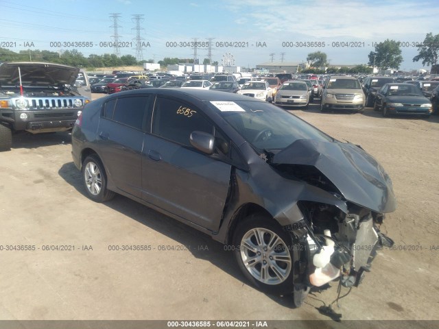 Honda Insight (2010)