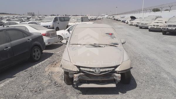Honda City (2006)