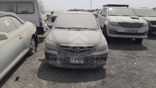Honda City (2007)