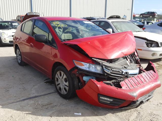 Honda Insight (2014)