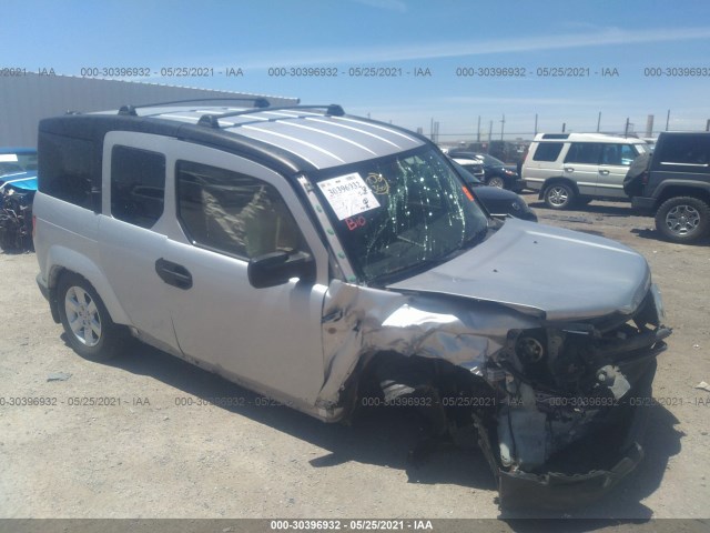Honda Element (2010)