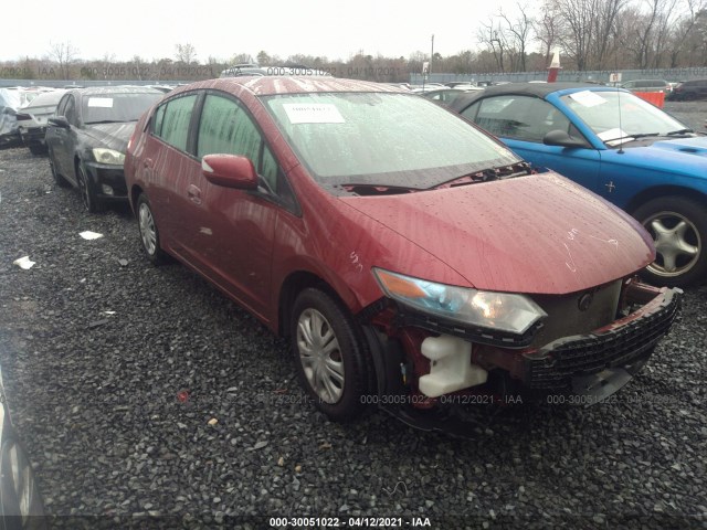 Honda Insight (2010)