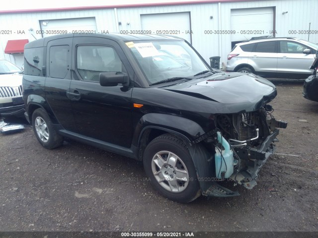 Honda Element (2011)