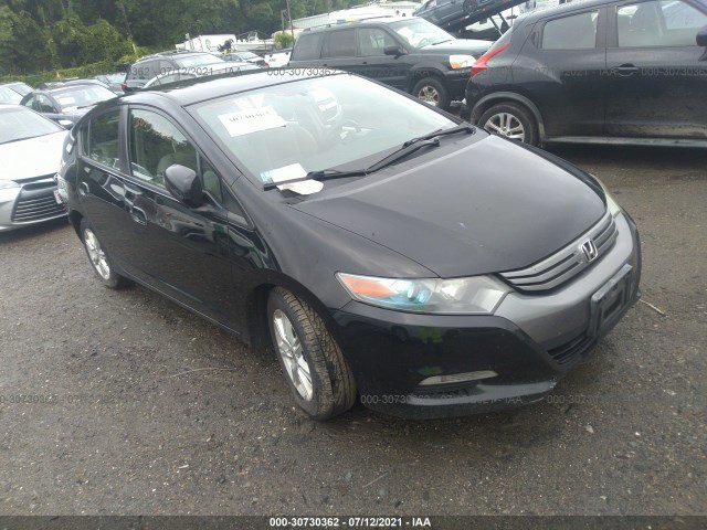 Honda Insight (2010)