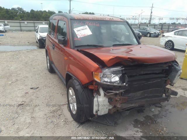 Honda Element (2011)