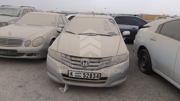 Honda City (2011)
