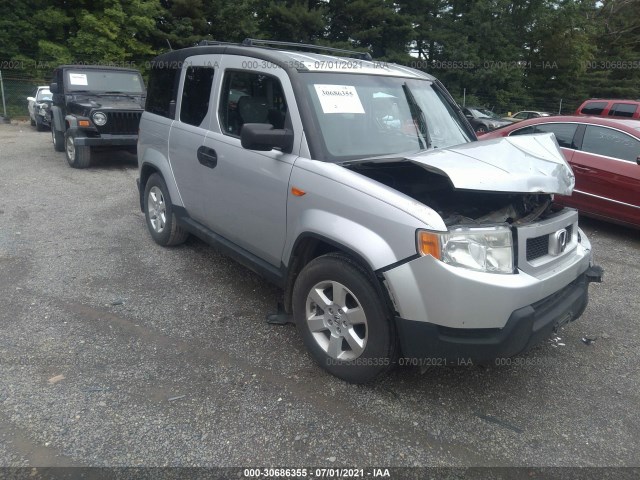 Honda Element (2010)