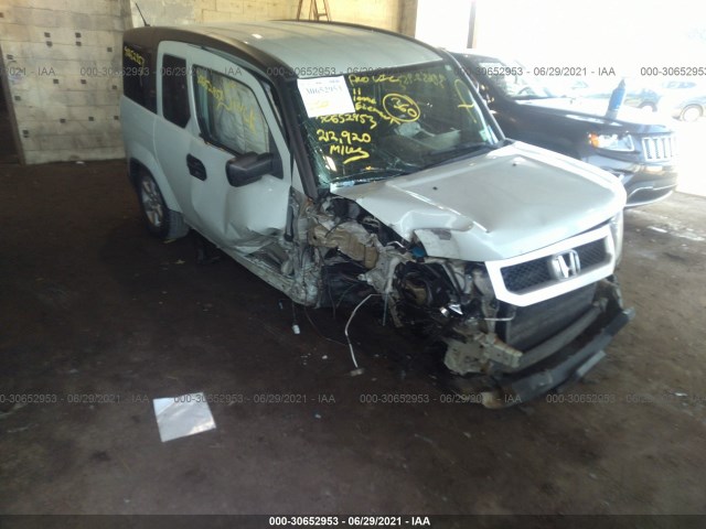 Honda Element (2011)