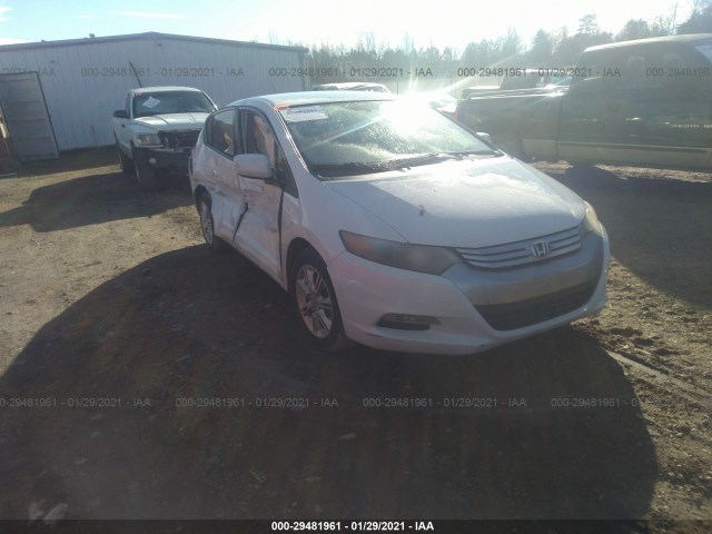 Honda Insight (2010)