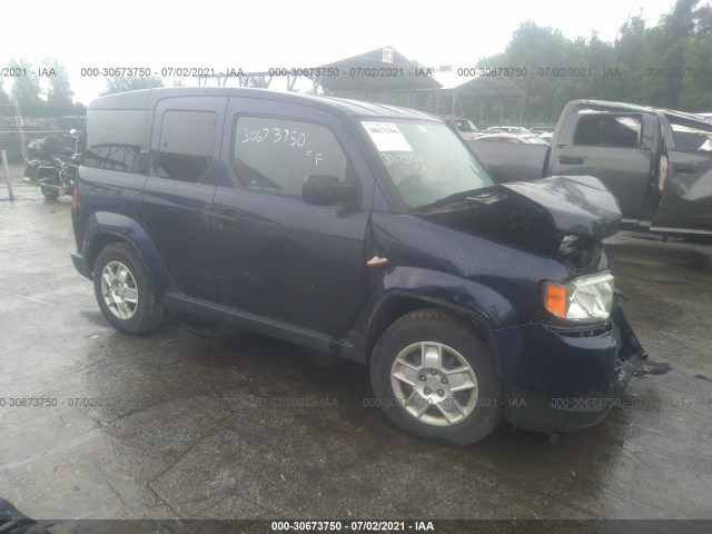 Honda Element (2010)