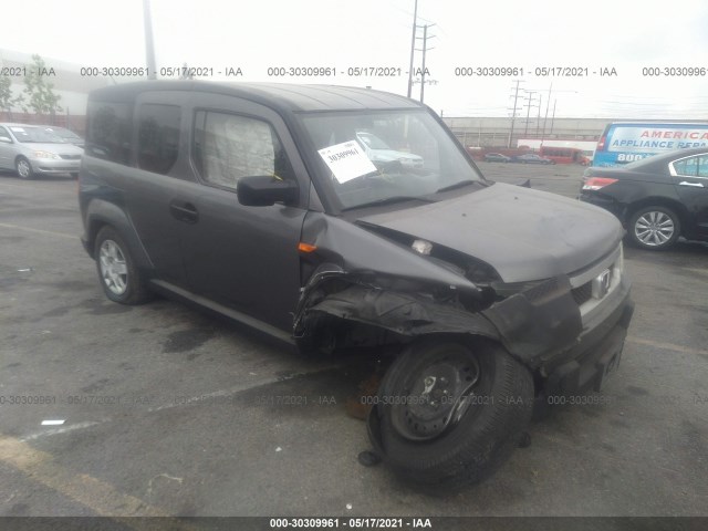 Honda Element (2010)