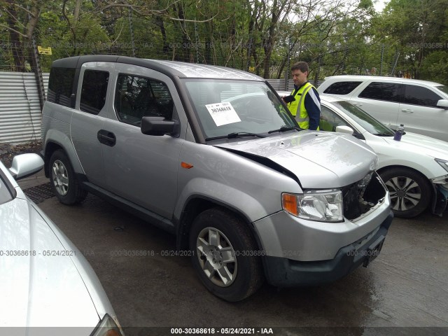 Honda Element (2011)