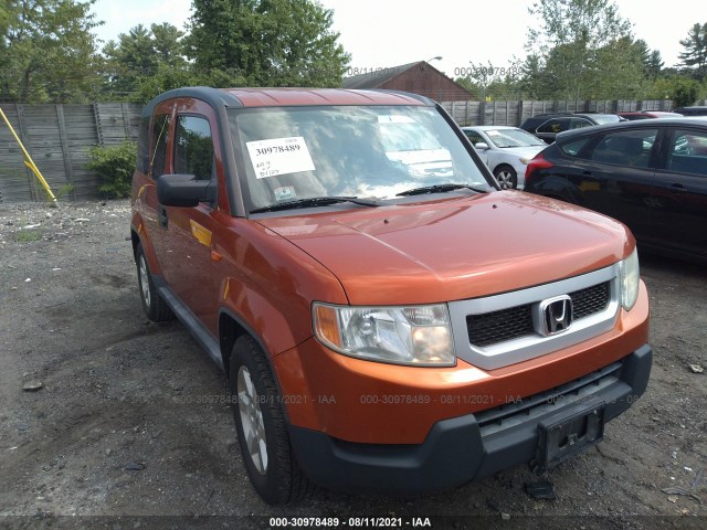 Honda Element (2010)