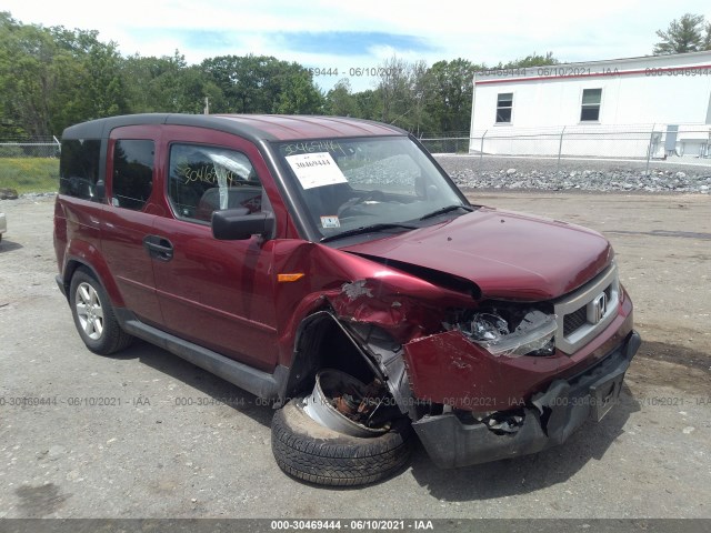 Honda Element (2011)