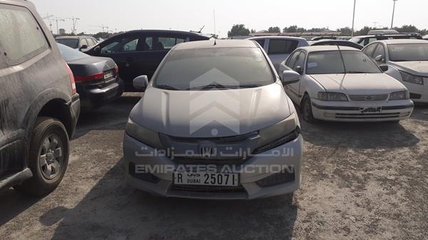 Honda City (2016)
