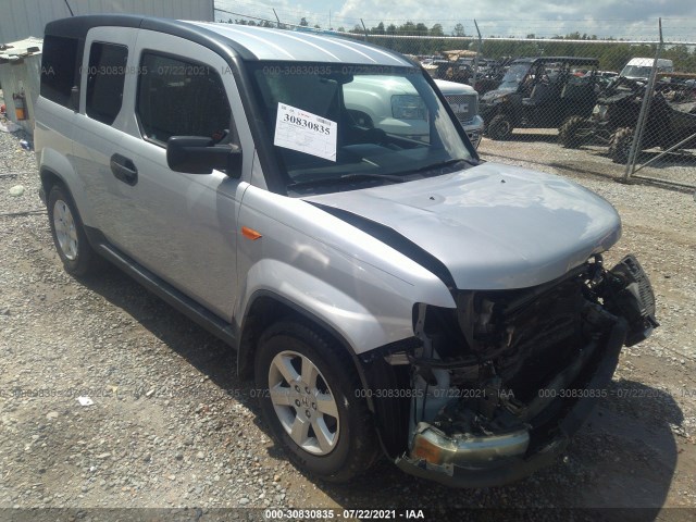 Honda Element (2011)