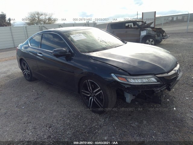 Honda Accord coupe (2017)