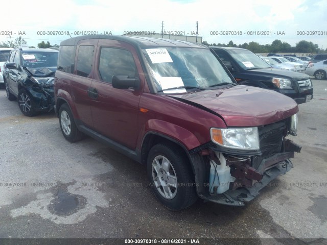 Honda Element (2010)
