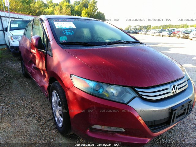 Honda Insight (2010)