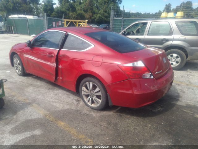 Honda Accord cpe (2010)