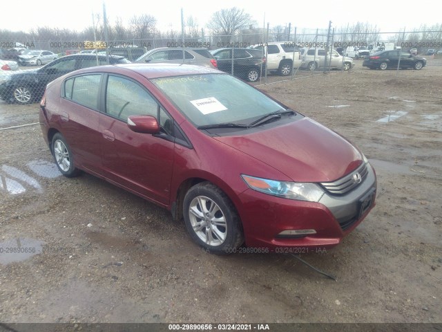 Honda Insight (2010)