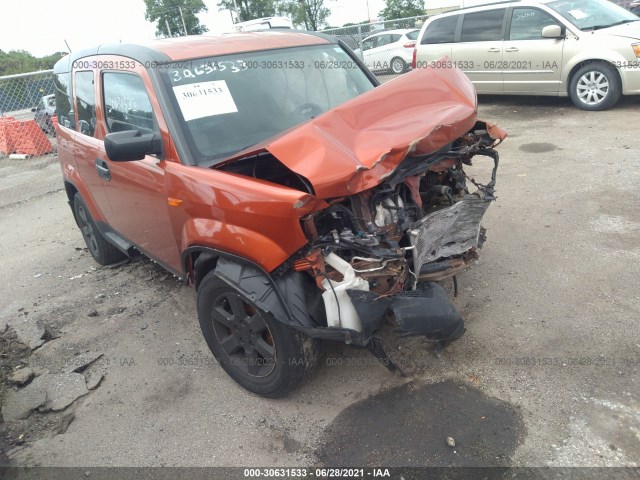 Honda Element (2011)