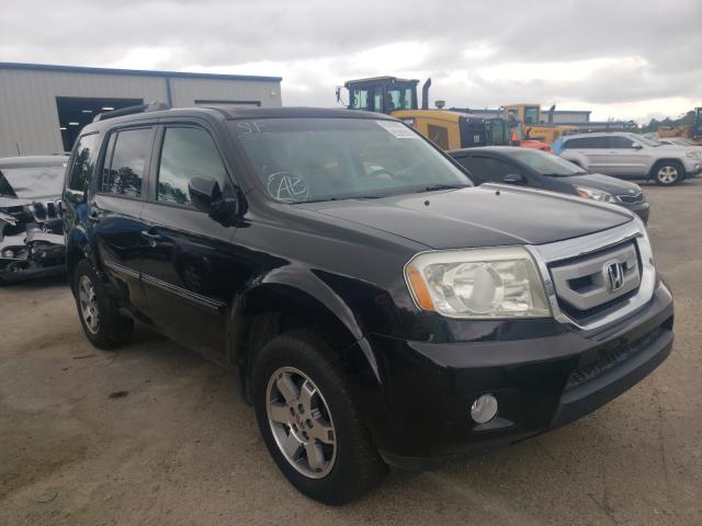 Honda Pilot tour (2011)