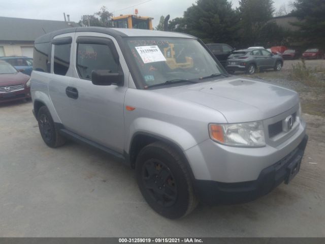 Honda Element (2010)