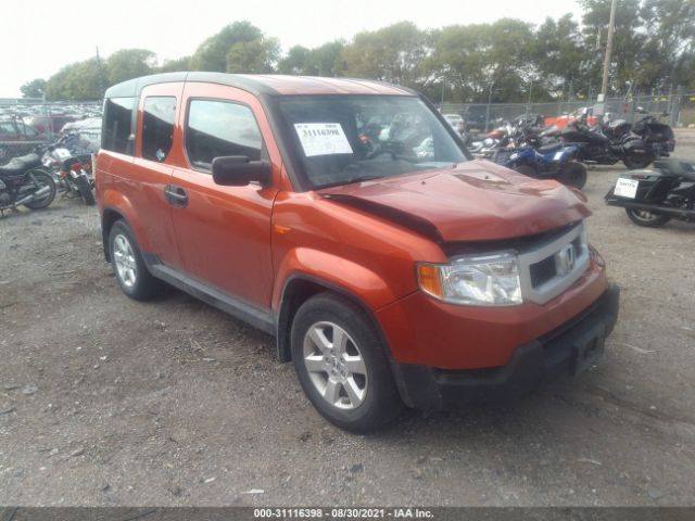 Honda Element (2010)