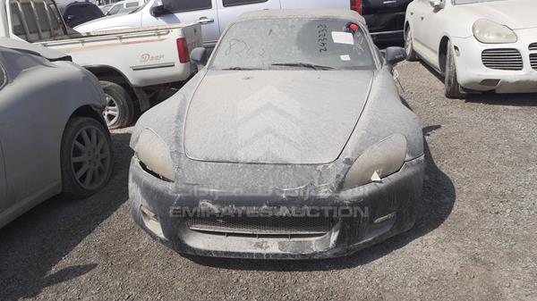 Honda S2000 (2004)