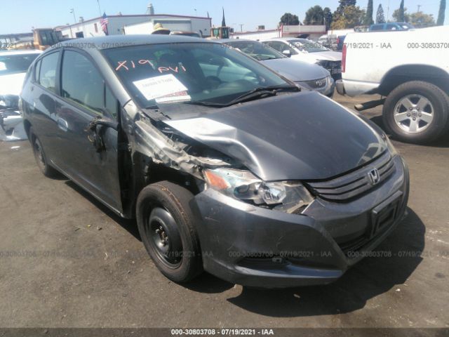 Honda Insight (2010)