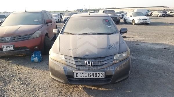 Honda City (2011)