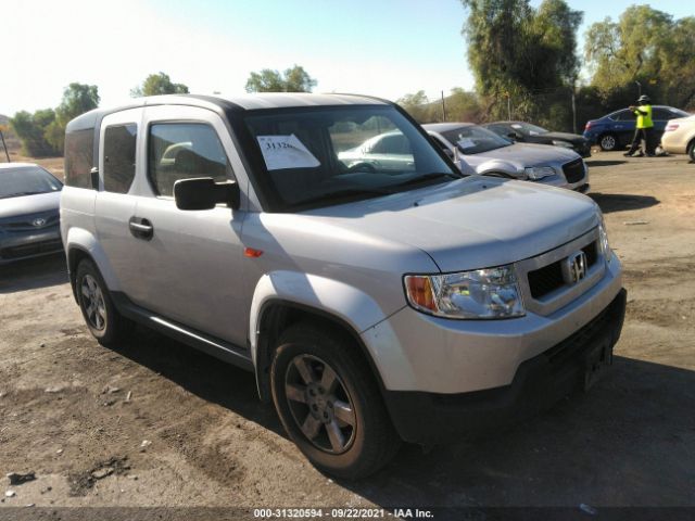Honda Element (2010)