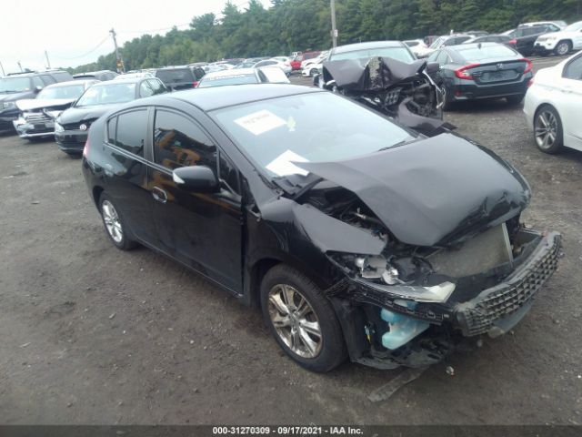 Honda Insight (2010)